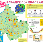hotaru_map_h27_sum